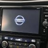 nissan x-trail 2019 -NISSAN--X-Trail DBA-T32--T32-544358---NISSAN--X-Trail DBA-T32--T32-544358- image 3