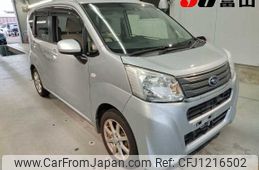 subaru stella 2016 -SUBARU--Stella LA150F-LA150F-0016955---SUBARU--Stella LA150F-LA150F-0016955-