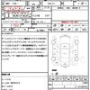honda n-box 2014 quick_quick_DBA-JF1_JF1-1489335 image 17