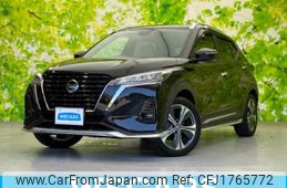 nissan nissan-others 2022 CFJ1765772
