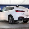 bmw x4 2021 -BMW--BMW X4 3DA-VJ20--WBAVJ920909E65540---BMW--BMW X4 3DA-VJ20--WBAVJ920909E65540- image 19