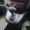 nissan serena 2015 -NISSAN--Serena DAA-HC26--HC26-124026---NISSAN--Serena DAA-HC26--HC26-124026- image 9