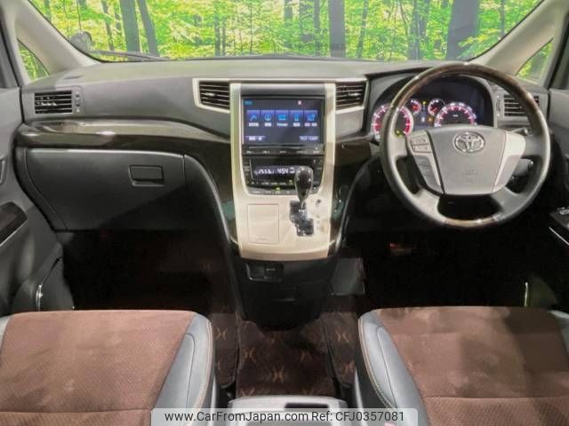 toyota alphard 2014 -TOYOTA--Alphard DBA-ANH25W--ANH25-8056820---TOYOTA--Alphard DBA-ANH25W--ANH25-8056820- image 2