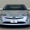 toyota prius 2016 quick_quick_DAA-ZVW50_ZVW50-6012829 image 12