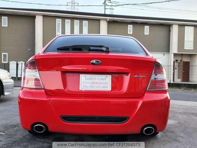 subaru legacy-b4 2006 quick_quick_TA-BL5_BL5-054444 image 2