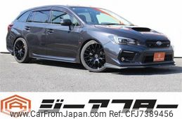 subaru levorg 2018 CFJ7389456