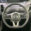 nissan serena 2021 CFJ1548377 image 11