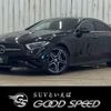 mercedes-benz cls-class 2022 quick_quick_3DA-257314_W1K2573142A096937 image 1