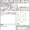 daihatsu mira-e-s 2012 quick_quick_DBA-LA300S_LA300S-0001633 image 21