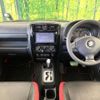suzuki jimny 2014 quick_quick_JB23W_JB23W-712184 image 3