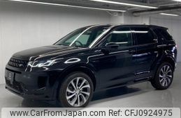 land-rover discovery-sport 2023 quick_quick_5BA-LC2XC_SALCA2AX4PH918209