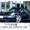 porsche 911 2005 -PORSCHE--Porsche 911 GH-997M9701--WP0ZZZ99Z6S732119---PORSCHE--Porsche 911 GH-997M9701--WP0ZZZ99Z6S732119- image 1