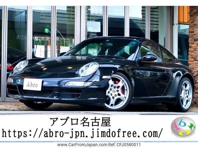 porsche 911 2005 -PORSCHE--Porsche 911 GH-997M9701--WP0ZZZ99Z6S732119---PORSCHE--Porsche 911 GH-997M9701--WP0ZZZ99Z6S732119- image 1