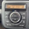 nissan moco 2016 -NISSAN--Moco DBA-MG33S--MG33S-697478---NISSAN--Moco DBA-MG33S--MG33S-697478- image 10