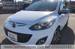 mazda demio 2014 GOO_JP_700080241230241013001