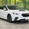 subaru levorg 2023 CFJ1545422 image 17