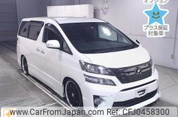 toyota vellfire 2013 -TOYOTA--Vellfire ANH20W-8309786---TOYOTA--Vellfire ANH20W-8309786-