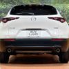 mazda cx-3 2021 -MAZDA--CX-30 5BA-DMEP--DMEP-150984---MAZDA--CX-30 5BA-DMEP--DMEP-150984- image 16