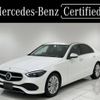 mercedes-benz c-class 2022 -MERCEDES-BENZ--Benz C Class 3CA-206004C--W1K2060042F016269---MERCEDES-BENZ--Benz C Class 3CA-206004C--W1K2060042F016269- image 1