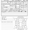 nissan note 2020 quick_quick_DBA-E12_E12-645663 image 20