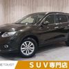 nissan x-trail 2014 -NISSAN--X-Trail DBA-T32--T32-001196---NISSAN--X-Trail DBA-T32--T32-001196- image 1