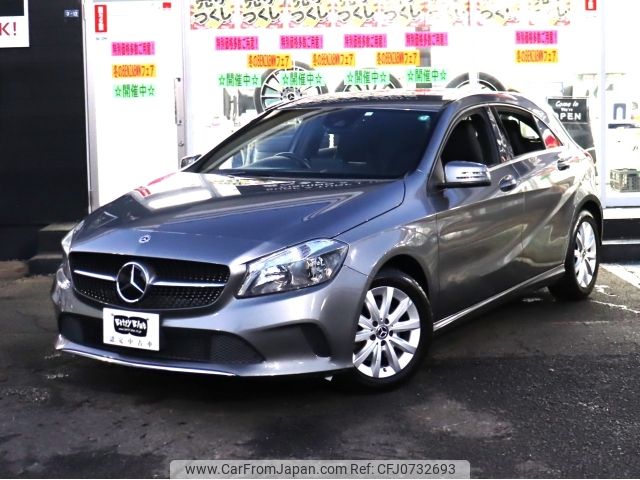 mercedes-benz a-class 2018 -MERCEDES-BENZ--Benz A Class DBA-176042--WDD1760422J723494---MERCEDES-BENZ--Benz A Class DBA-176042--WDD1760422J723494- image 2