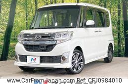 daihatsu tanto 2014 -DAIHATSU--Tanto DBA-LA600S--LA600S-0196692---DAIHATSU--Tanto DBA-LA600S--LA600S-0196692-