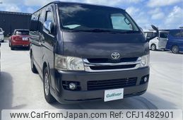toyota regiusace-van 2010 -TOYOTA--Regius ace Van ADF-KDH201V--KDH201-0061729---TOYOTA--Regius ace Van ADF-KDH201V--KDH201-0061729-