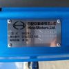 hino ranger 2024 CFJ1565076 image 3
