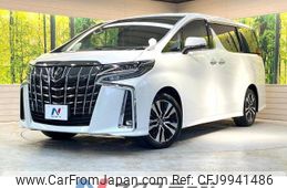 toyota alphard 2022 -TOYOTA--Alphard 3BA-AGH30W--AGH30-0434519---TOYOTA--Alphard 3BA-AGH30W--AGH30-0434519-