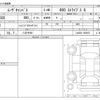 daihatsu move-canbus 2025 CFJ1506159 image 3