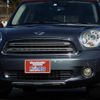 mini mini-others 2016 CFJ1455605 image 24