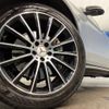 mercedes-benz amg 2018 -MERCEDES-BENZ--AMG CBA-253964--WDC2539642F422144---MERCEDES-BENZ--AMG CBA-253964--WDC2539642F422144- image 17