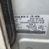 nissan serena 2014 NIKYO_DA21457 image 42
