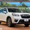 subaru forester 2019 -SUBARU--Forester 5BA-SK9--SK9-025132---SUBARU--Forester 5BA-SK9--SK9-025132- image 17