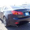 lexus is 2005 646828-N2025030168F-24 image 2