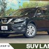 nissan x-trail 2016 -NISSAN--X-Trail DBA-NT32--NT32-531993---NISSAN--X-Trail DBA-NT32--NT32-531993- image 1