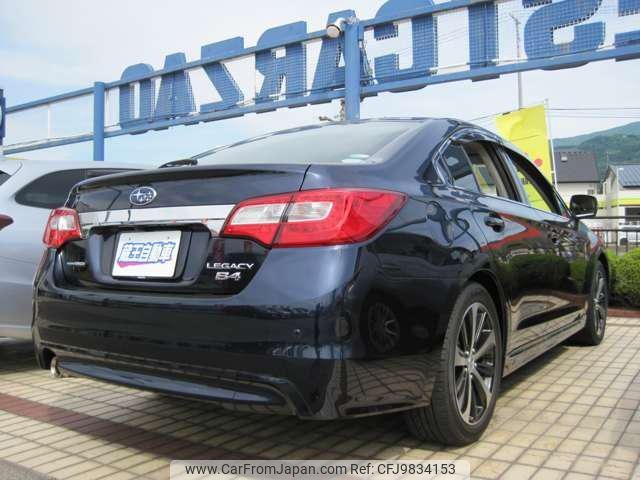 subaru legacy-b4 2017 -SUBARU--Legacy B4 BN9--014095---SUBARU--Legacy B4 BN9--014095- image 2