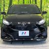 toyota yaris 2022 -TOYOTA--Yaris 5BA-MXPA10--MXPA10-2050733---TOYOTA--Yaris 5BA-MXPA10--MXPA10-2050733- image 14