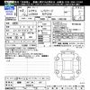 lexus lc 2020 -LEXUS 【姫路 301ﾇ137】--Lexus LC URZ100--0004610---LEXUS 【姫路 301ﾇ137】--Lexus LC URZ100--0004610- image 3
