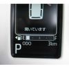 daihatsu move-canbus 2024 CFJ0941566 image 10