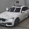 bmw 7-series 2019 -BMW--BMW 7 Series WBA7F02030GL98805---BMW--BMW 7 Series WBA7F02030GL98805- image 5