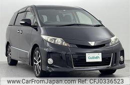 toyota estima 2014 -TOYOTA--Estima DBA-ACR50W--ACR50-0175913---TOYOTA--Estima DBA-ACR50W--ACR50-0175913-