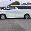 toyota alphard 2016 CFJ1673020 image 14