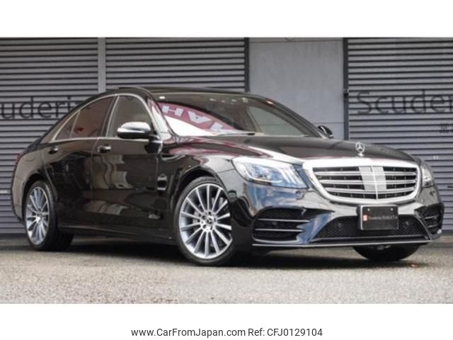 mercedes-benz s-class 2020 quick_quick_DAA-222058_W1K2220582A551851 image 1