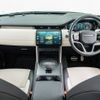 rover discovery 2024 CFJ1484010 image 3