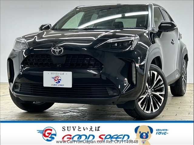 toyota yaris-cross 2023 -TOYOTA--Yaris Cross 5BA-MXPB10--MXPB10-3038471---TOYOTA--Yaris Cross 5BA-MXPB10--MXPB10-3038471- image 1