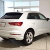 audi q3 2022 quick_quick_3AA-F3DFY_WAUZZZF34P1008803 image 2