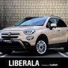 fiat 500x 2020 -FIAT--Fiat 500X 3BA-33413PM--ZFA3340000P849450---FIAT--Fiat 500X 3BA-33413PM--ZFA3340000P849450- image 1