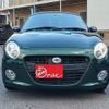 daihatsu copen 2017 -DAIHATSU--Copen DBA-LA400K--LA400K-0021662---DAIHATSU--Copen DBA-LA400K--LA400K-0021662- image 14